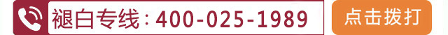 400-025-1989