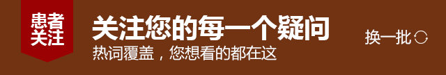 特色技术